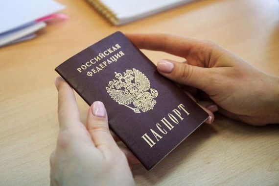 прописка в Назрани
