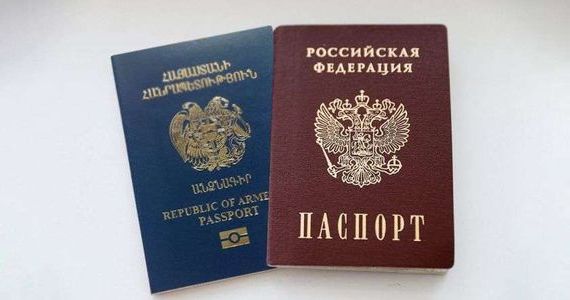 прописка в Назрани